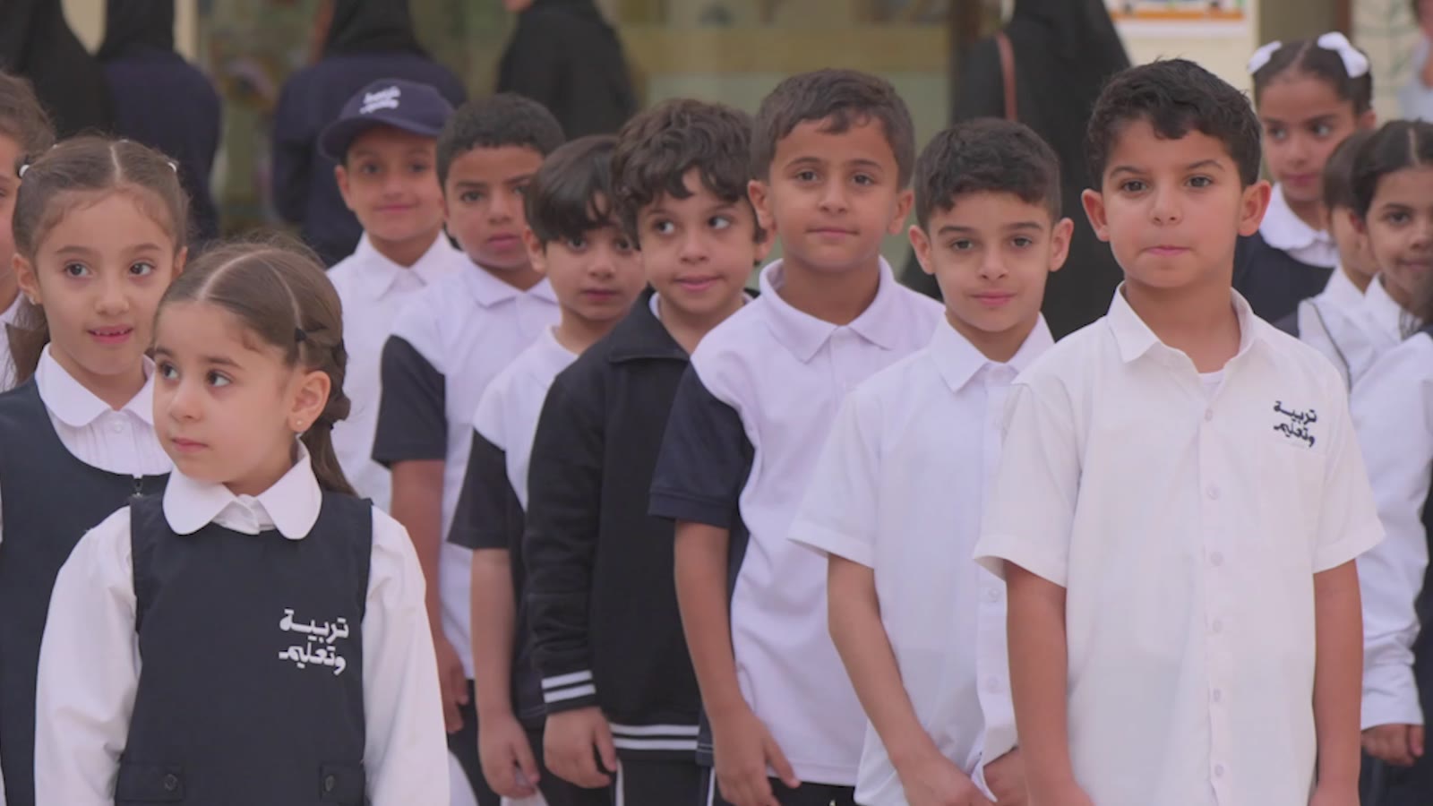 Back to School 2026, film still